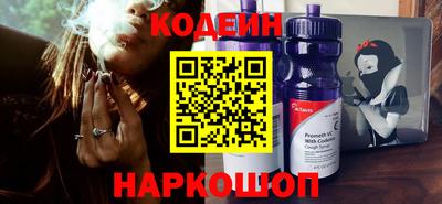 таблы Коммунар