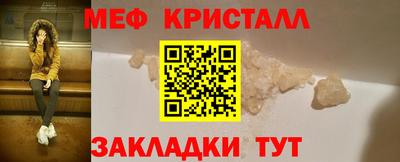 дистиллят марихуана Конаково
