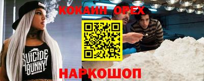 дистиллят марихуана Конаково
