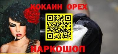 ECSTASY Комсомольск-на-Амуре