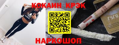 таблы Коммунар