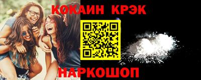 таблы Коммунар