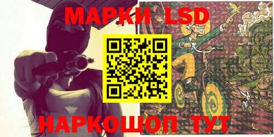 дистиллят марихуана Конаково