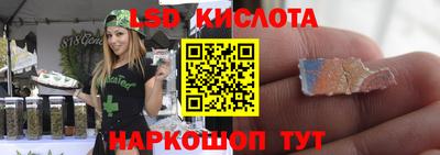 дистиллят марихуана Конаково