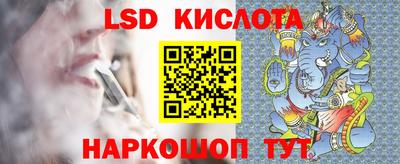таблы Коммунар
