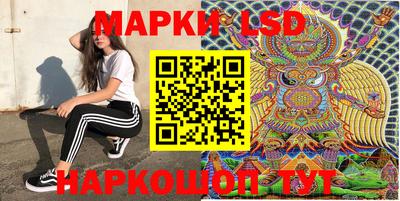 ECSTASY Комсомольск-на-Амуре