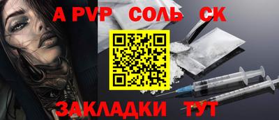 дистиллят марихуана Конаково