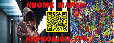дистиллят марихуана Конаково