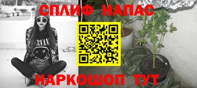 ECSTASY Комсомольск-на-Амуре