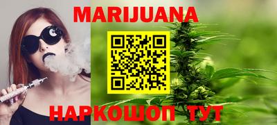таблы Коммунар