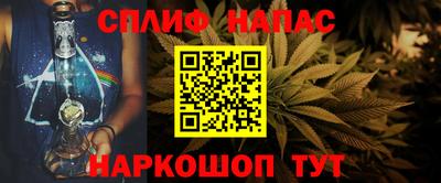 таблы Коммунар