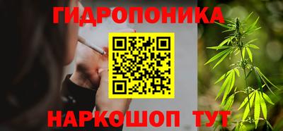 таблы Коммунар