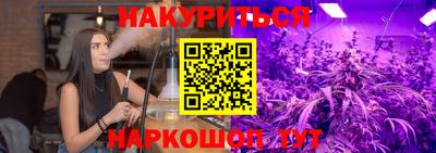 ECSTASY Комсомольск-на-Амуре