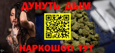 ECSTASY Комсомольск-на-Амуре