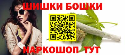 таблы Коммунар