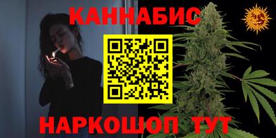 ECSTASY Комсомольск-на-Амуре