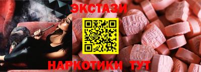 дистиллят марихуана Конаково