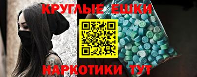 дистиллят марихуана Конаково