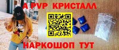 дистиллят марихуана Конаково
