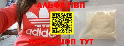 ECSTASY Комсомольск-на-Амуре
