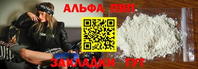 ECSTASY Комсомольск-на-Амуре