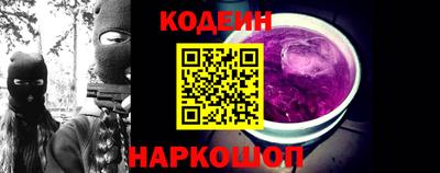 ECSTASY Комсомольск-на-Амуре