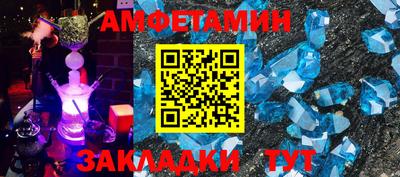 дистиллят марихуана Конаково