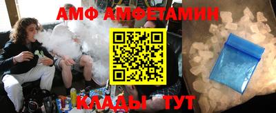таблы Коммунар