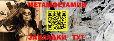 ECSTASY Комсомольск-на-Амуре