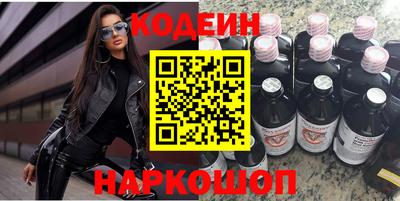 ECSTASY Комсомольск-на-Амуре