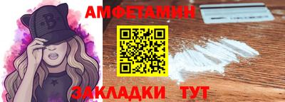 дистиллят марихуана Конаково