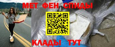 ECSTASY Комсомольск-на-Амуре