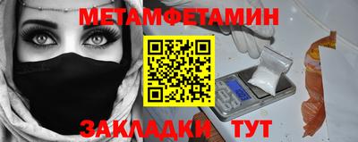 дистиллят марихуана Конаково