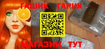 дистиллят марихуана Конаково