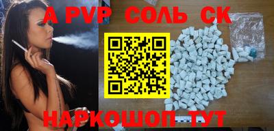 ECSTASY Комсомольск-на-Амуре