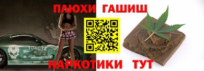 ECSTASY Комсомольск-на-Амуре