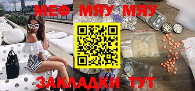 ECSTASY Комсомольск-на-Амуре